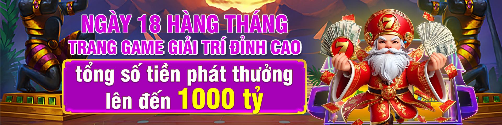 Cách tham gia hoạt động ưu đãi